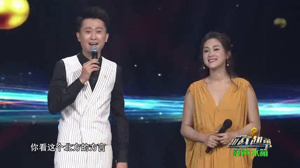 越战越勇古装魔术师把方琼变身为小龙女