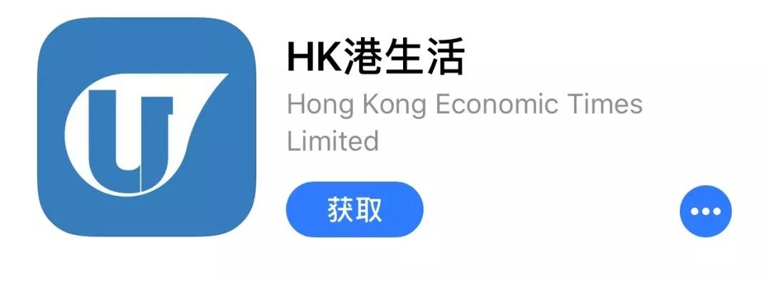 香港在线购物网站有哪些 _香港在线购物网站-第2张图片-潮百科