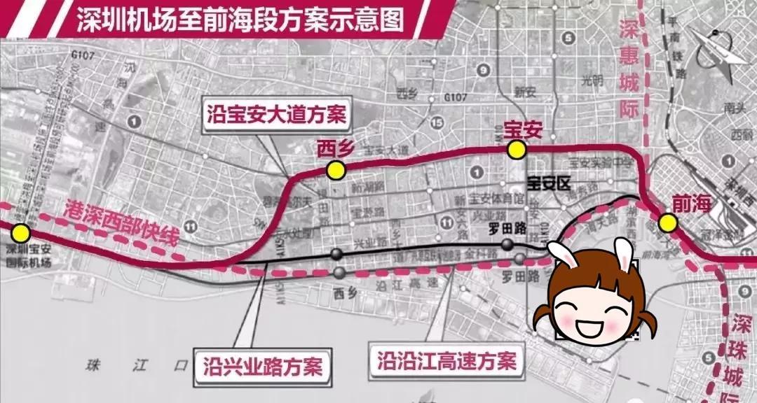 厚街,虎门,长安这几个镇的小伙伴 估计要快乐到"起飞"了!