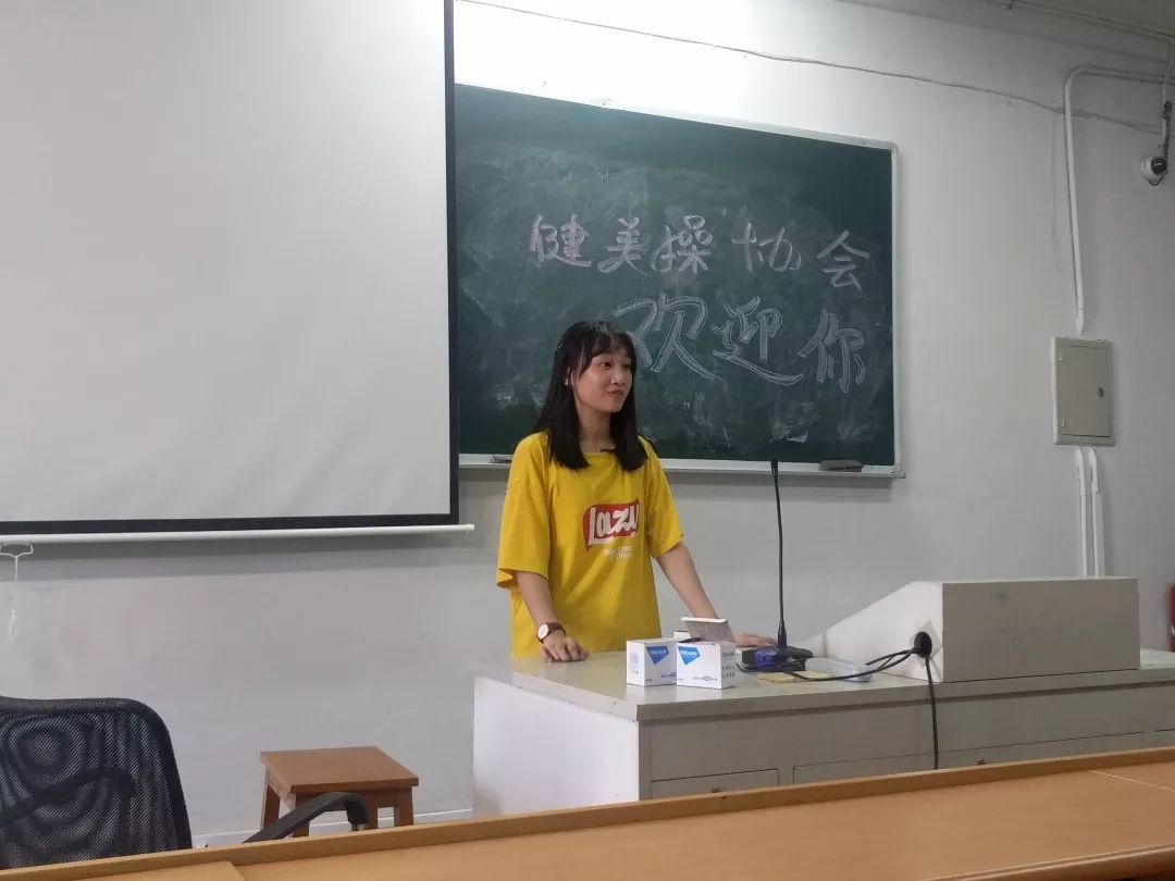 下一张图片>end宁波大学健美操协会排版:戎超静文案:胡梦洁返回搜狐