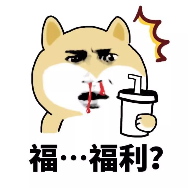 队员福利----计算机系定向越野队参赛的选手可以依赖自身众多不同种类