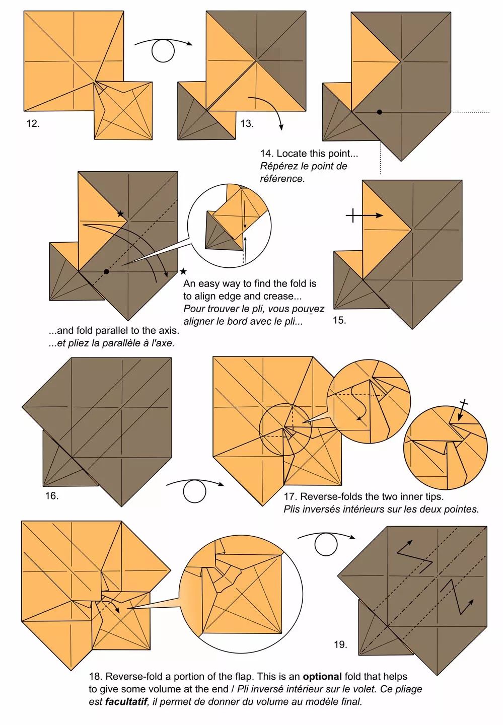 no1840今天来折一只德国牧羊犬吧
