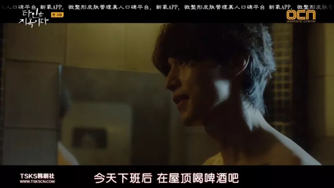 虽然变态但我好喜欢