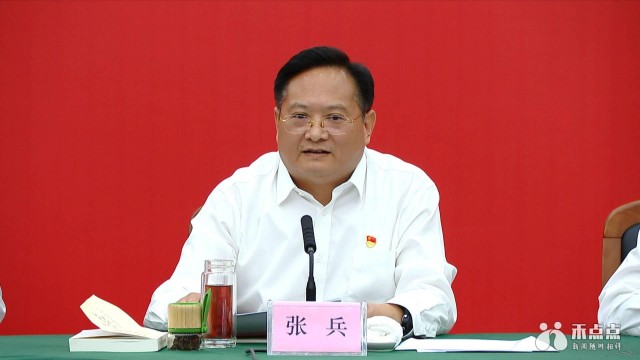 张兵作小结讲话市委常委,嘉兴军分区政委王会能,市委常委,宣传部长