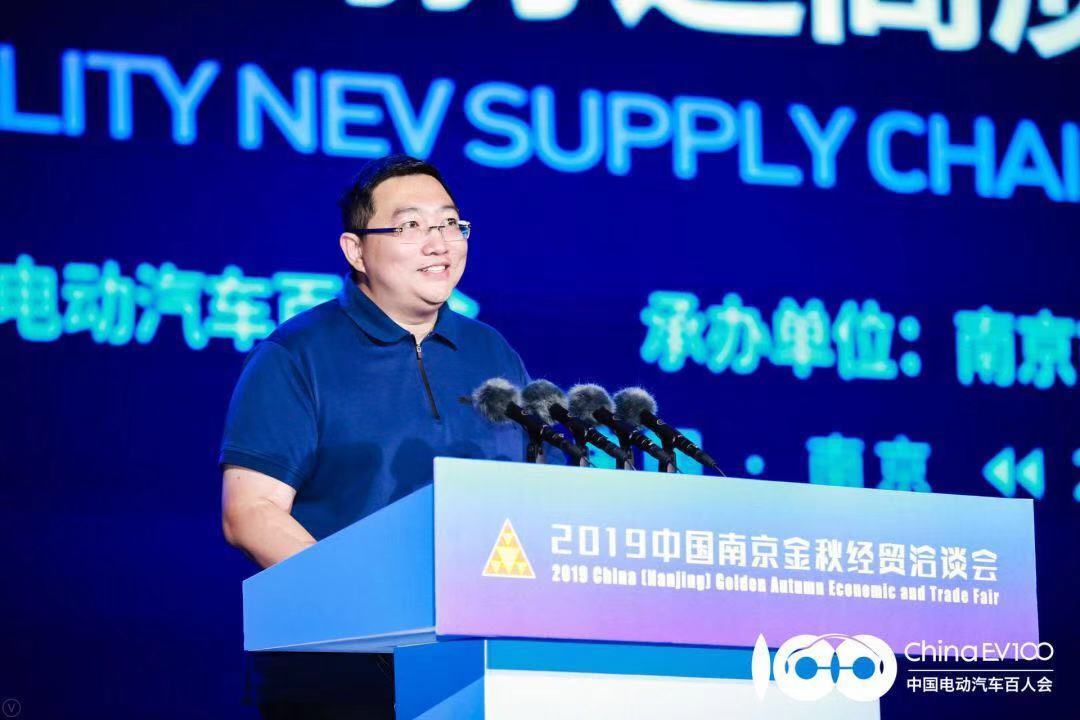 蔚来张洋用三电零部件支撑发展应对变局