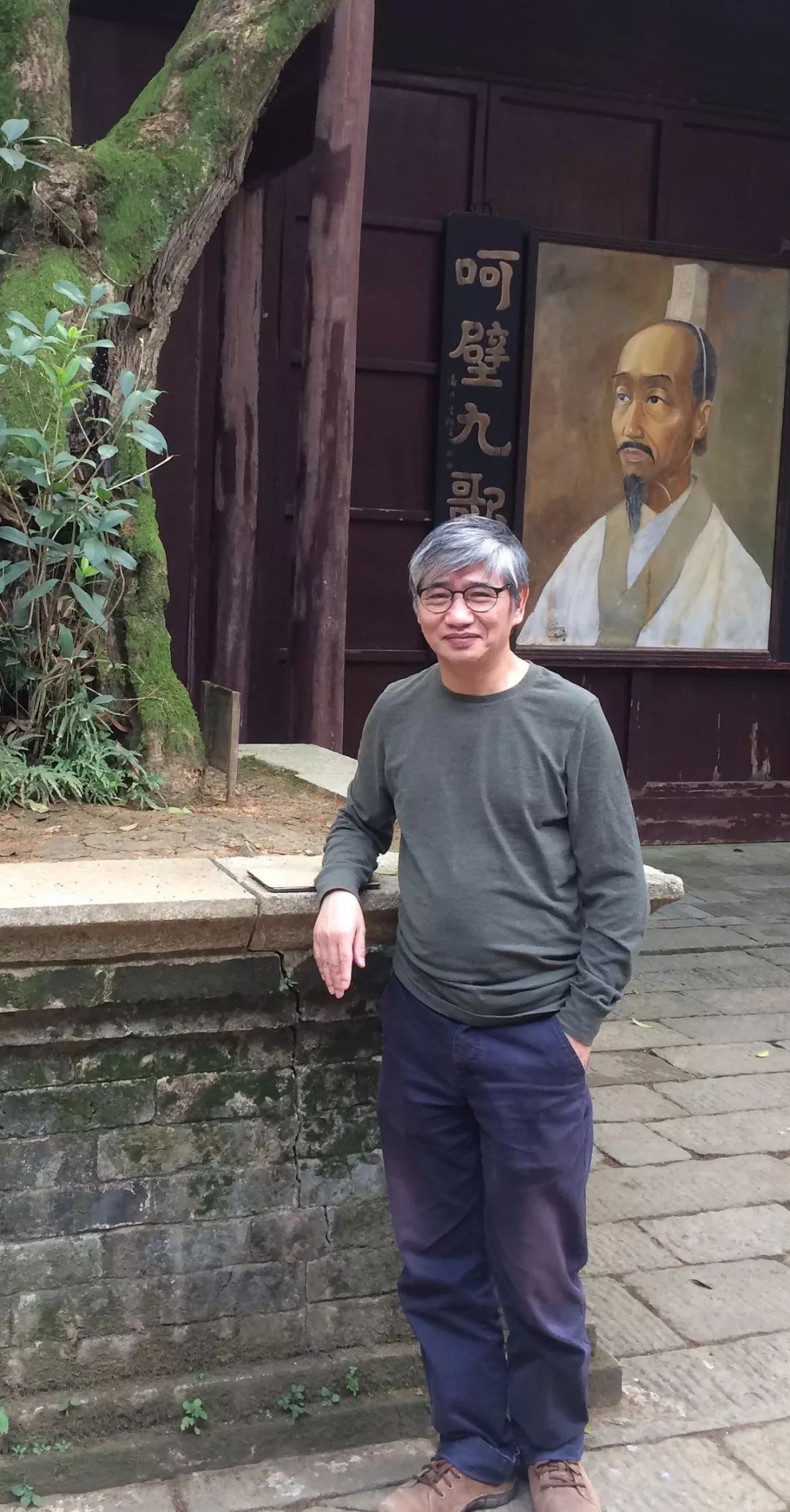 《左诗》评论专栏(刘亚武评余笑忠)