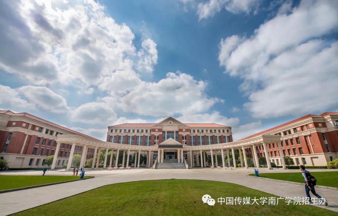 新生攻略在南广最全的吃住行行篇完结篇