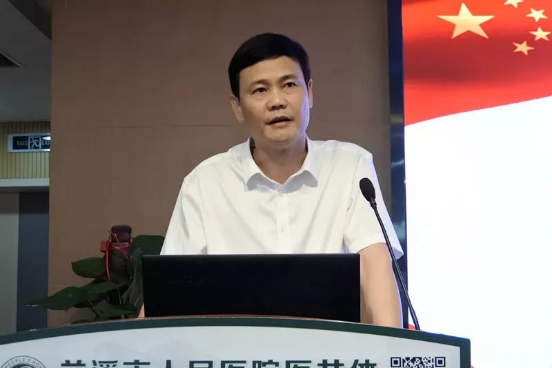 继往开来兰溪市人民医院医共体领导干部任职宣布会顺利召开