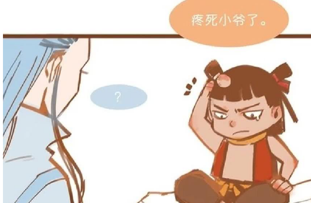 哪吒碰伤敖丙的做法太甜了看到哪吒的反应网友太搞笑了