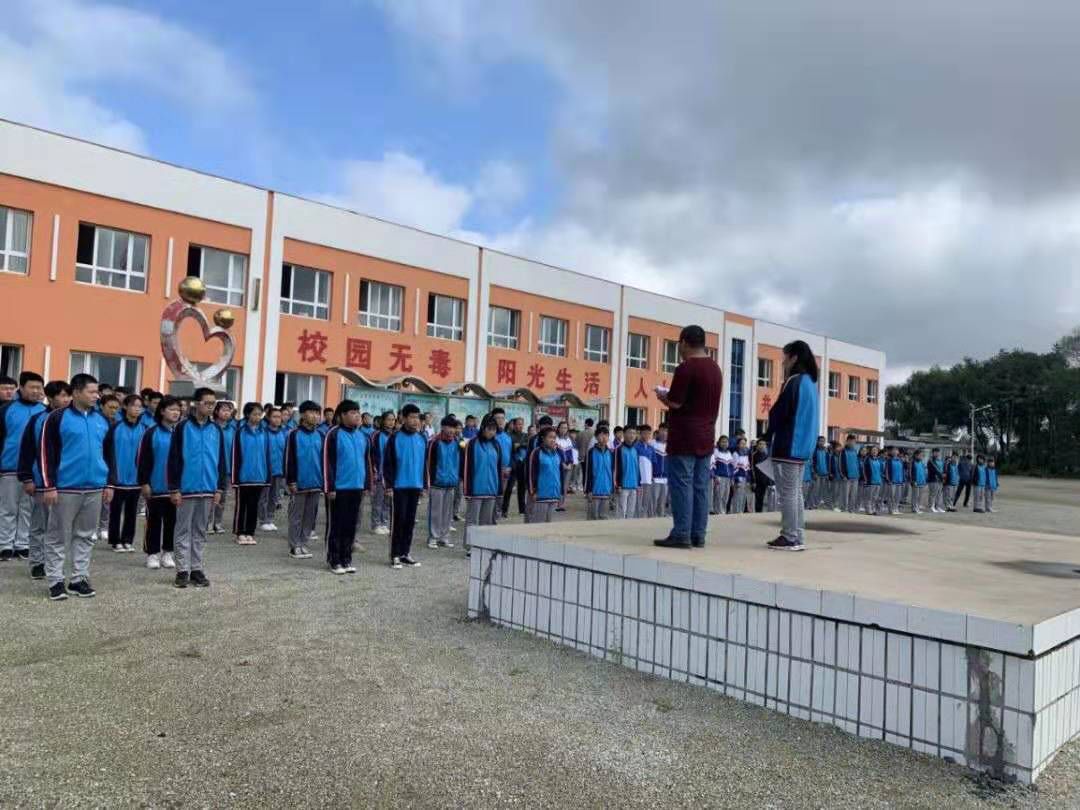 七台河市禁毒办积极组织开展开学季毒品预防教育系列宣传活动