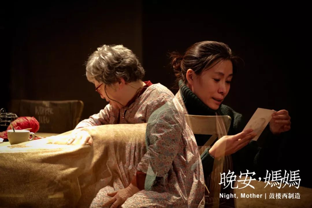 曹杰,董怡林,焦桐制作人 李羊朵编剧 玛莎·诺曼导演/翻译 祖纪妍演员