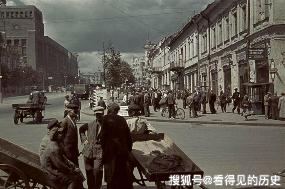 原创二战老照片1942年德军占领下的乌克兰哈尔科夫