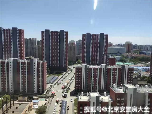 北京西黄村图片