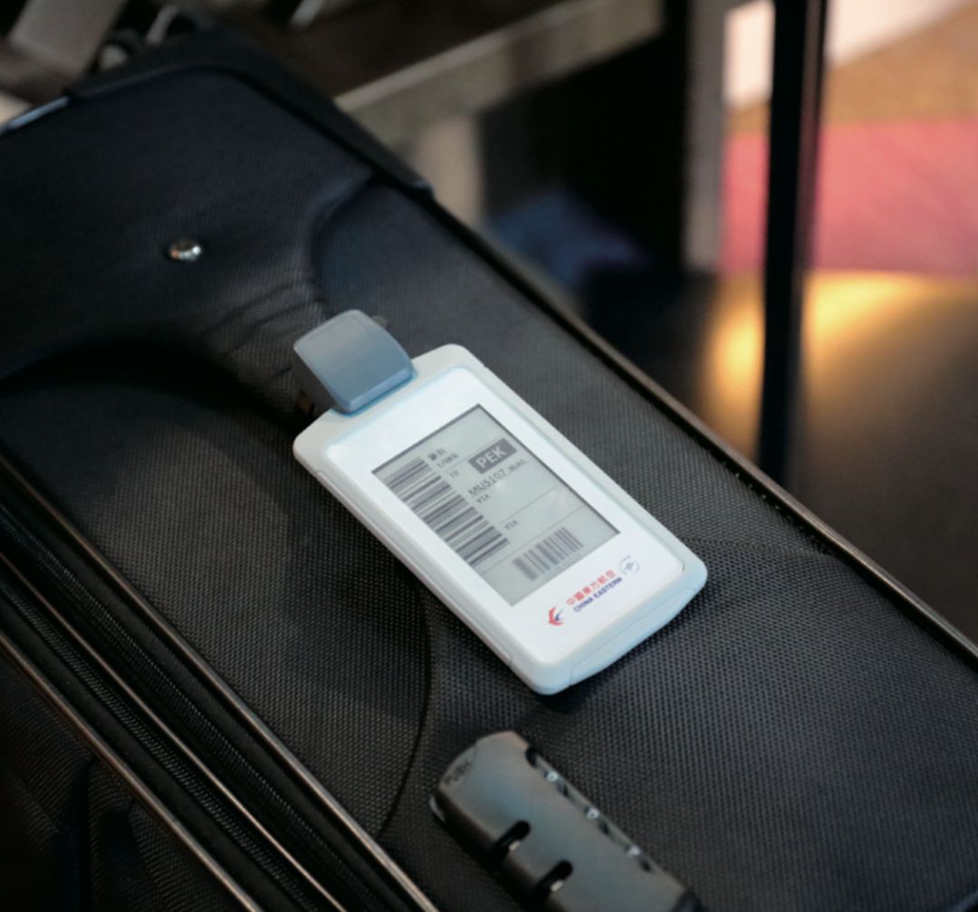 【资讯】首批永久电子行李牌"上架"东航app