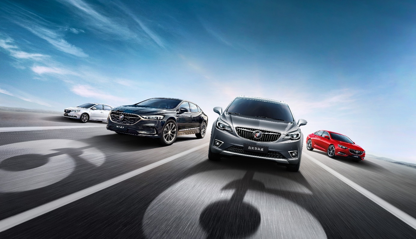 2020款凯越上市别克全系车型达标国六