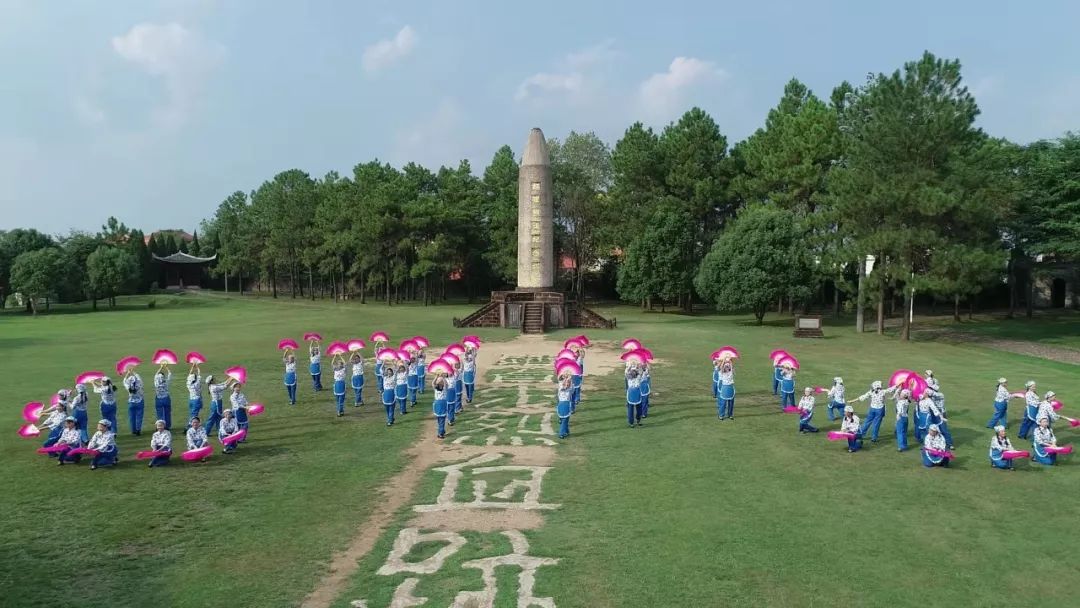 瑞金葉坪紅軍廣場會昌縣漢仙岩漢仙湖興國縣將軍園寧都縣反圍剿紀念館