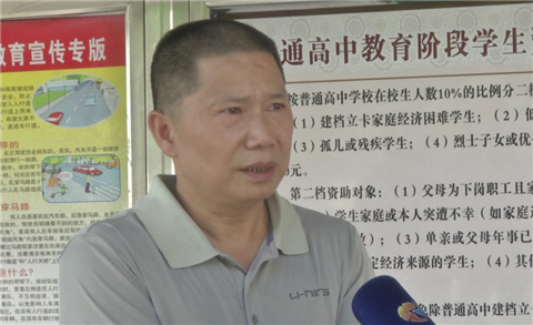 漳浦达志中学校长林艺光表示,这次这篇微电影《涣尔冰开》的拍摄,刚好