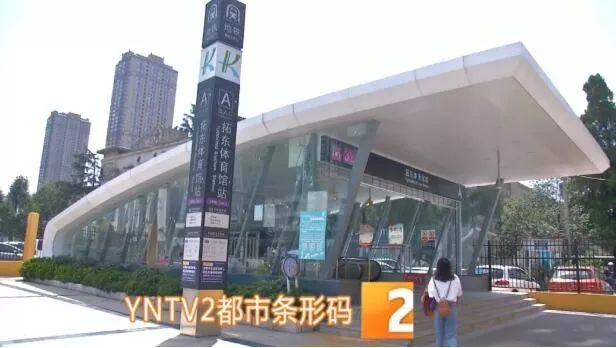 昆明地铁站"奇葩"出口遭市民狂吐槽:跋山涉水,爬高上低…你被坑过吗?