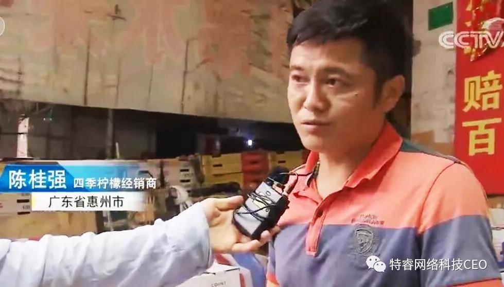 年入1000多万卖柠檬10元斤卖柠檬茶一斤柠檬做5杯茶40元你怎么选择