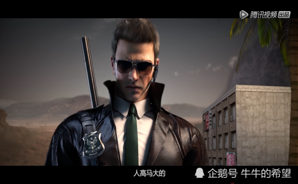 《穿越火线幽灵计划》穿越火线官方正版动画,人物形象竟如此逼真_动漫