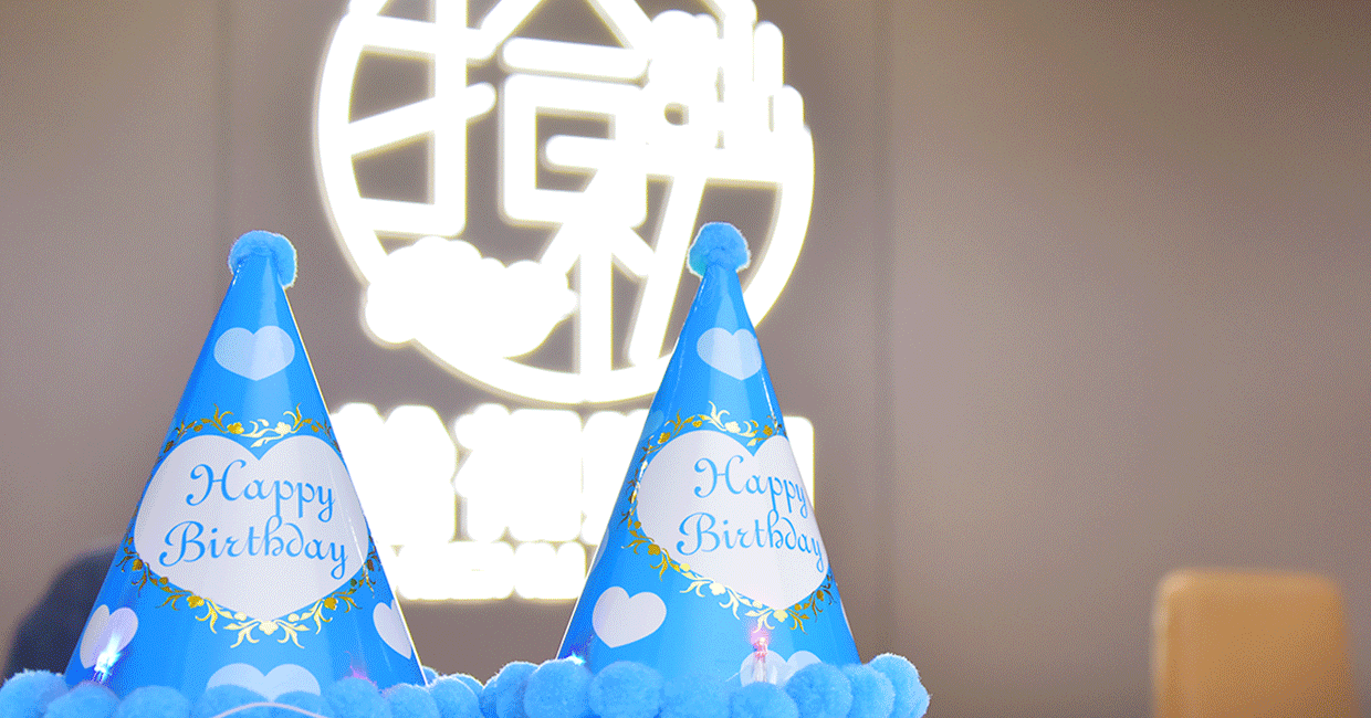 1240_650gif 动态图 动图