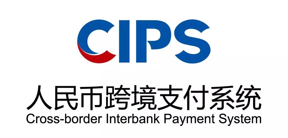 跨境支付介绍2