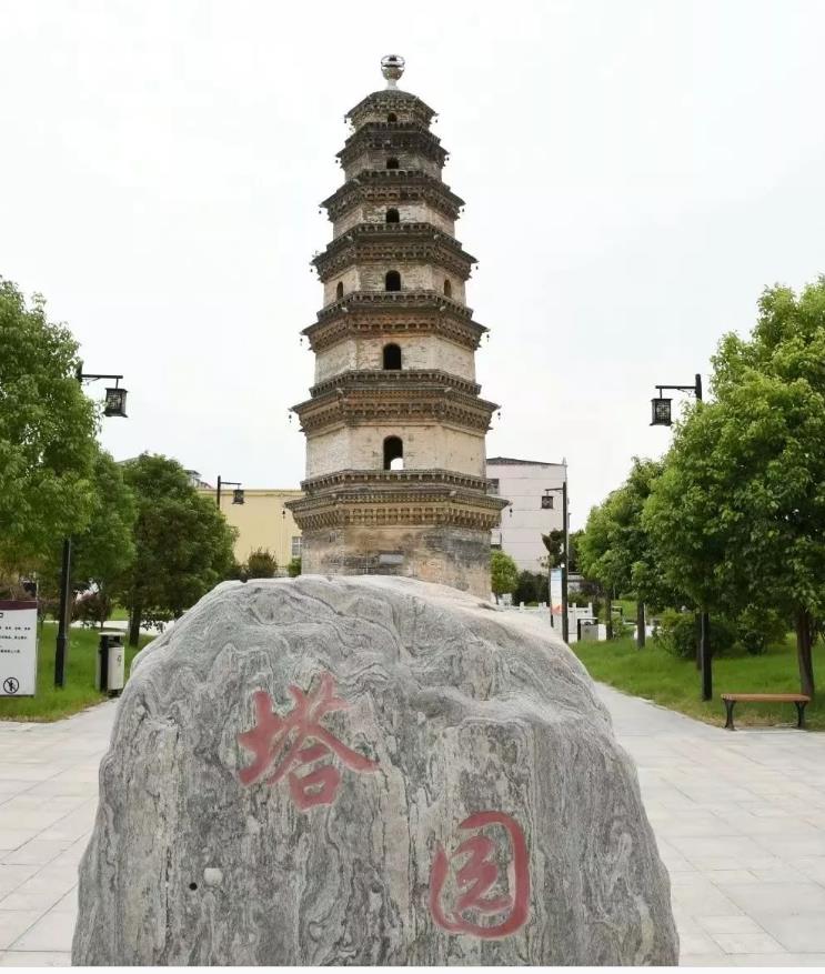 西平县古迹探访之宝岩(严)寺塔