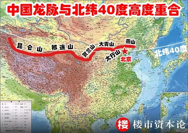 中国北纬40度地图图片