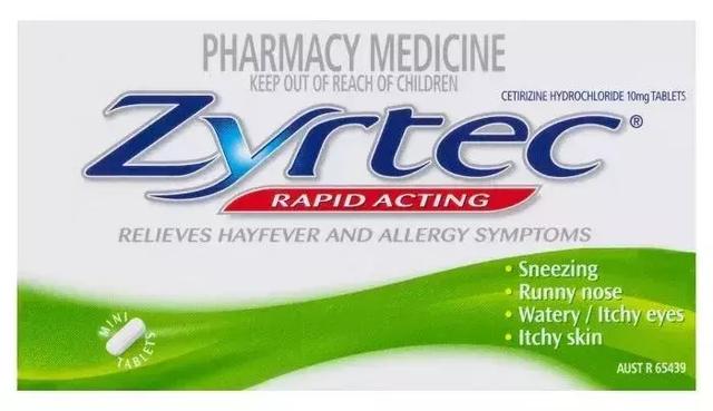 别再扛药出国了留学生在澳洲怕生病这些药品随处都可以买到