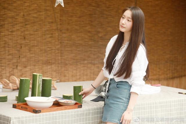 《恋梦空间2》出现了比朱云慧段位还高的女嘉宾?_杨明鑫