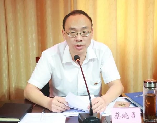 达州召开律师行业违法违纪警示教育暨执法培训会