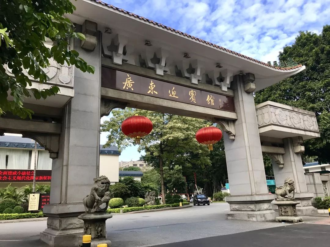 一九五二年建馆,接待中外政客无数, 宾馆主要分为白云楼和碧海楼:白云