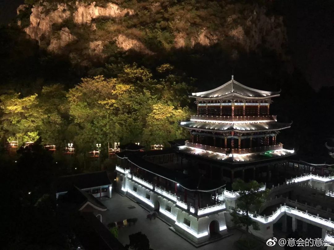 蟠龙山公园夜景图片