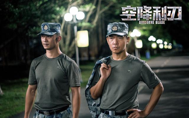 空降利刃天蝎行动首战告捷战友牺牲引热泪