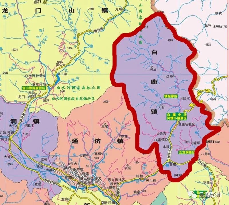 这里是,白鹿!_白鹿镇