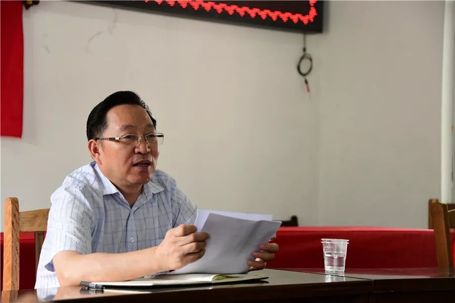 李振品振奋精神提振信心凝心聚力众志成城冲刺脱贫攻坚