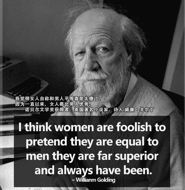 威廉·戈尔丁,1911年9月19日出生于英格兰西南角康沃尔郡一个知识分子