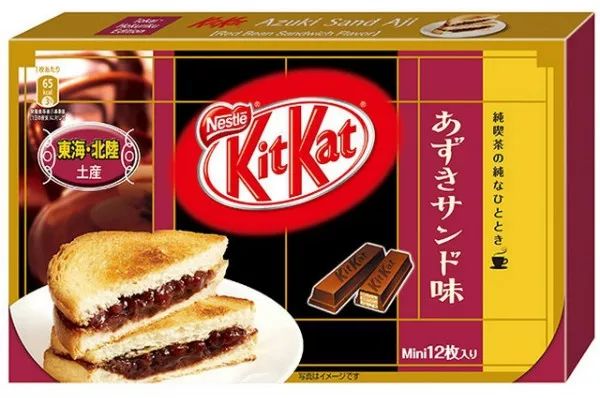 上kitkat分为普通款,限定款以及高端线的kitkat chocolatory三大品类