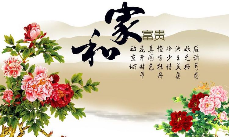 原创粗活累活自己做的3个生肖男烧饭洗衣不让老婆累