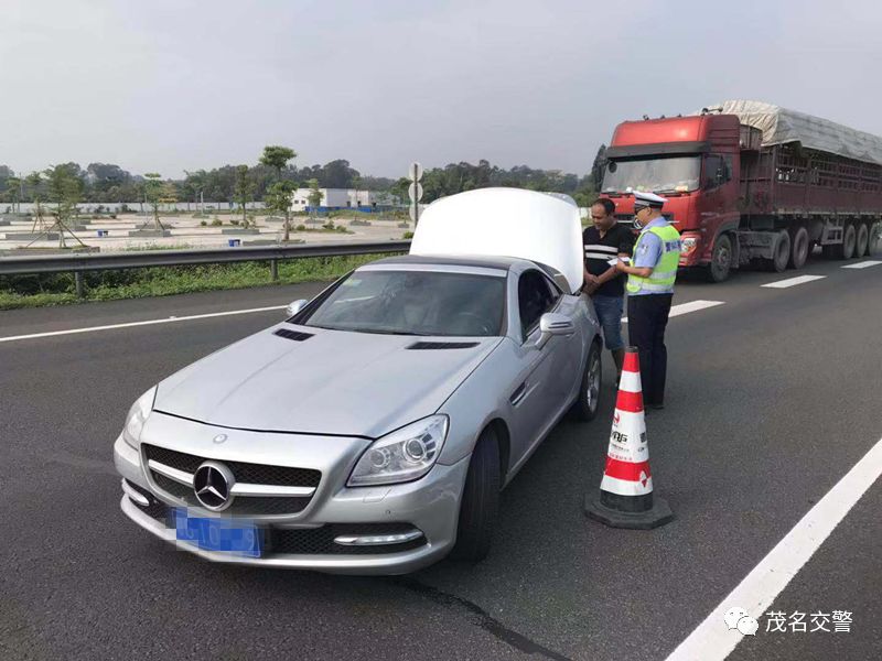 茂名交警查车时间曝光!这几天必查!