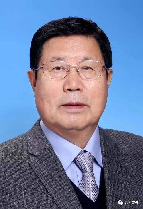 一个从奈曼走出去的中科院院士——闫楚良!