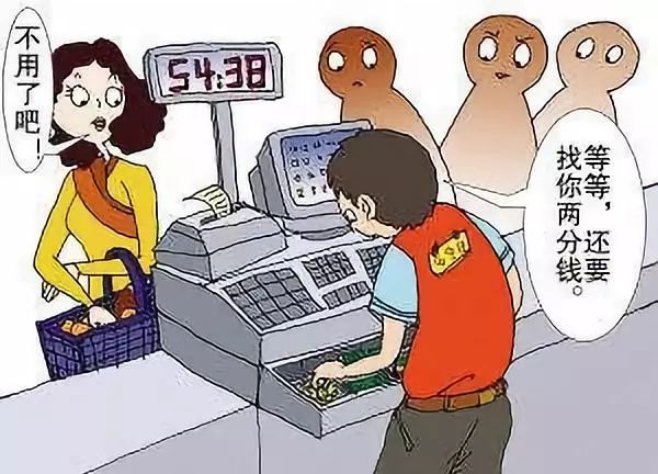 西安超市结账竟然用四舍五入法市民忍不住投诉了