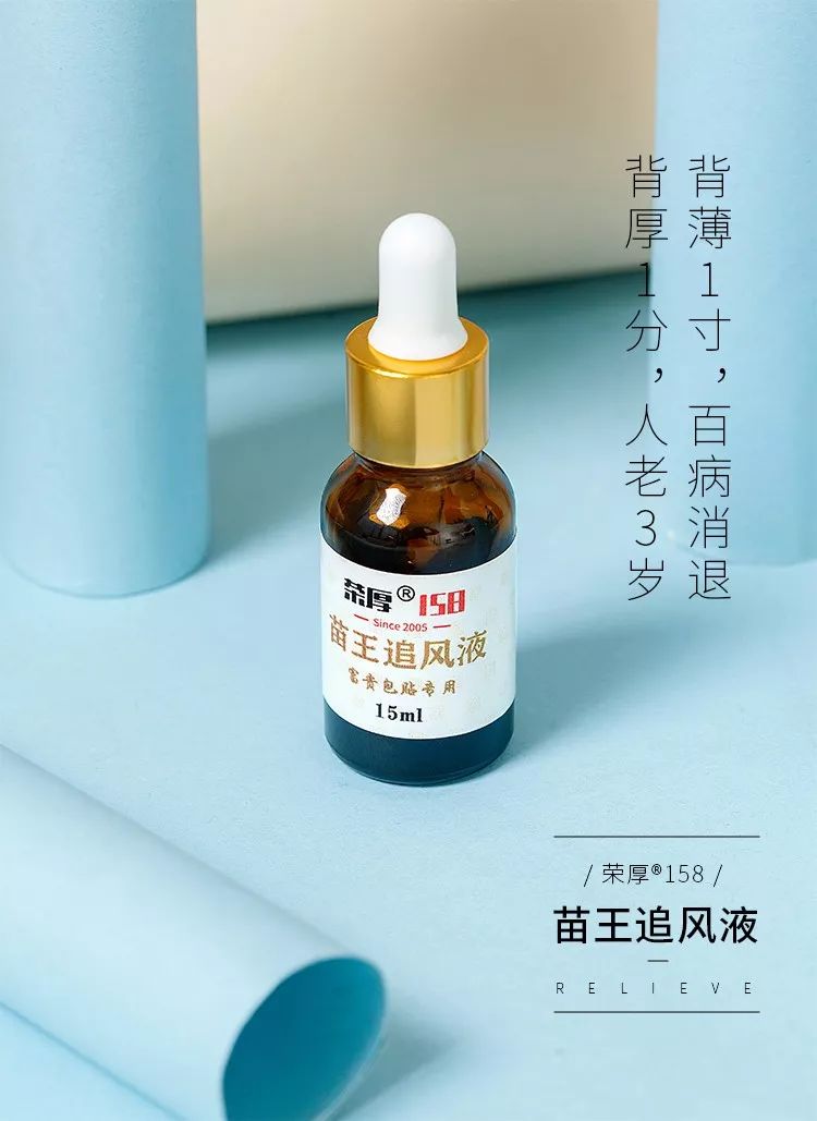 赵雅芝65岁的背影宛若少女这个部位肥厚的女人才是真大妈