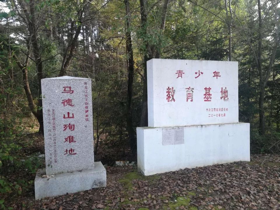 红色文化游走进马德山烈士陵园