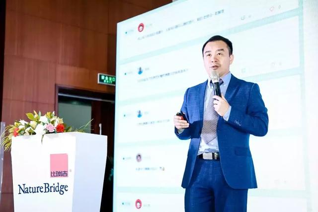 专访比瑞吉宠医渠道总监李继松直营宠医渠道增长46发力猫市场