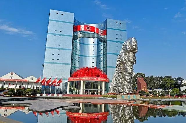 是五粮液集团实施的重要战略,目前五粮液已初步构建起以中国白酒学院