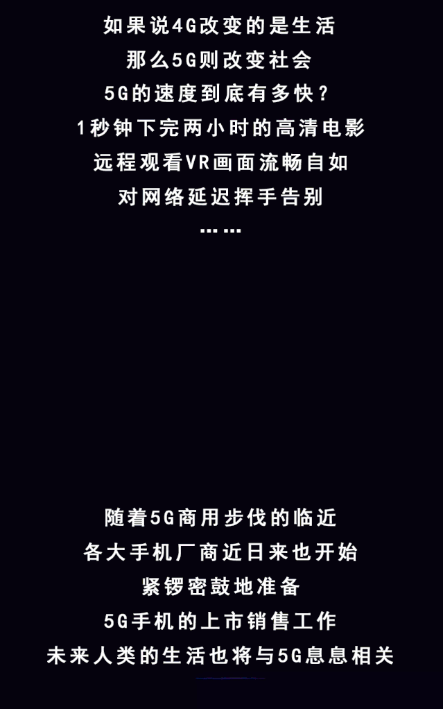639_1022竖版 竖屏gif 动态图 动图
