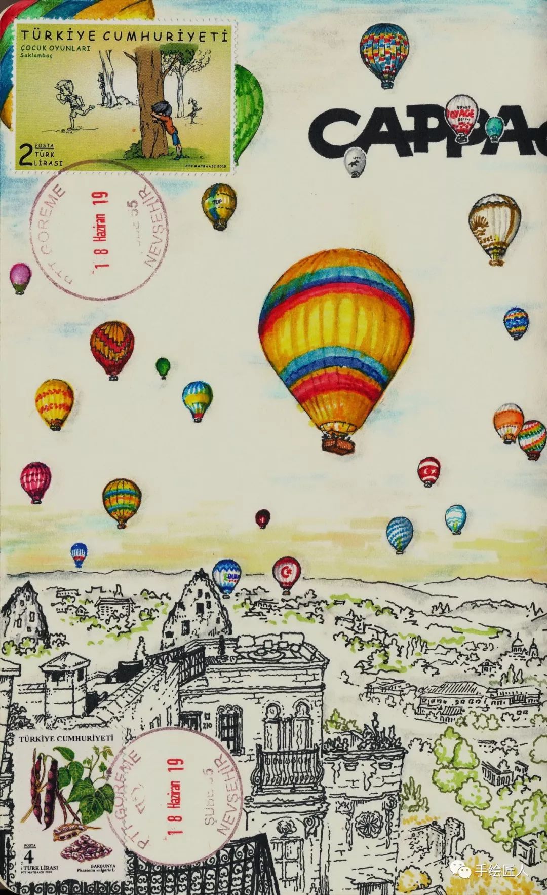 手绘土耳其-飞跃热气球-卡帕多奇亚