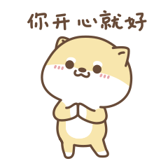 240_240gif 动态图 动图