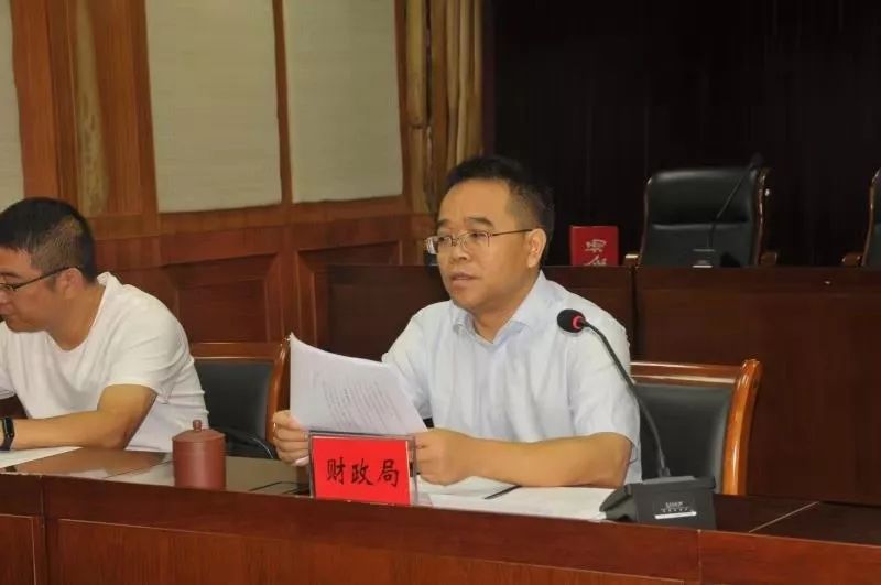 铅山县重点项目融资工作会召开